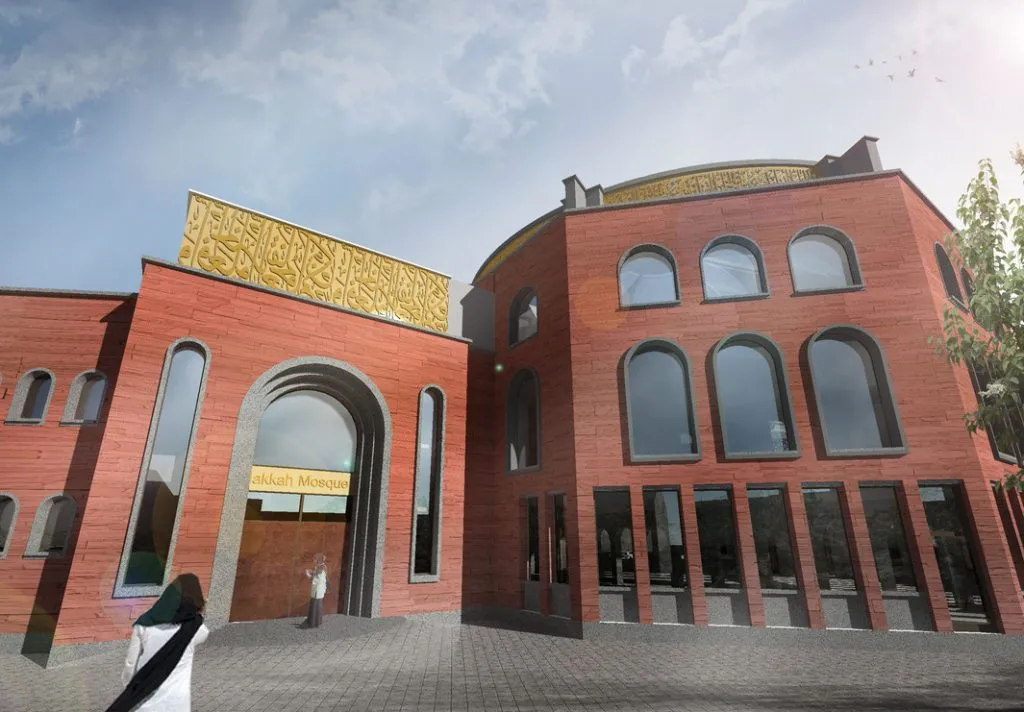 Makkah Mosque Fundraising Dinner (copy)