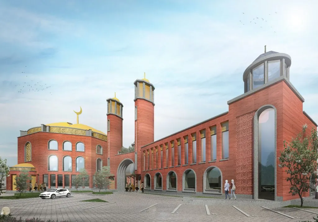 Makkah Mosque Fundraising Dinner (copy)
